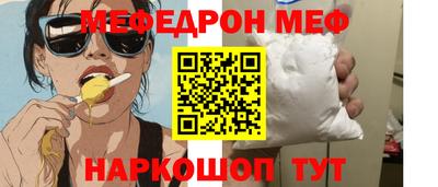 героин Жуковский