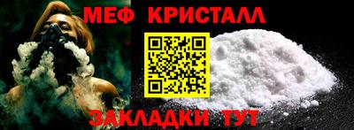 COCAINE Заводоуковск