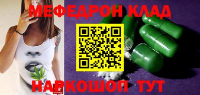 героин Жуковский