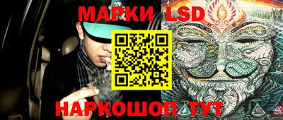 героин Жуковский