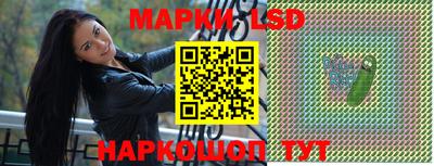 героин Жуковский