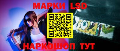 COCAINE Заводоуковск