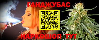 COCAINE Заводоуковск