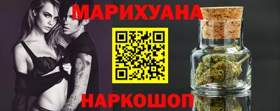 соль ск Заволжье
