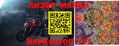 героин Жуковский