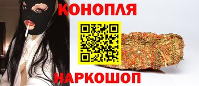 COCAINE Заводоуковск