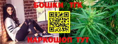 COCAINE Заводоуковск