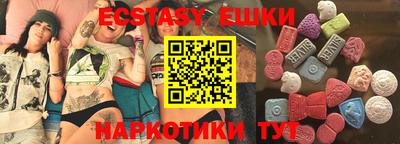 COCAINE Заводоуковск