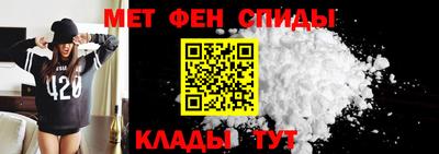 COCAINE Заводоуковск