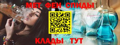 героин Жуковский