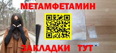 героин Жуковский