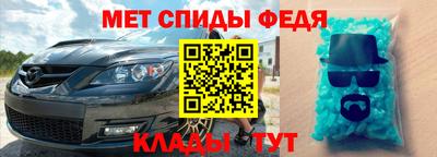 COCAINE Заводоуковск