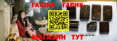 соль ск Заволжье