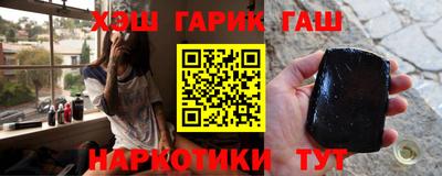 COCAINE Заводоуковск