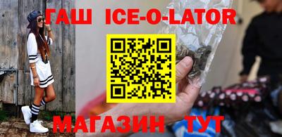 COCAINE Заводоуковск