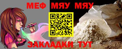 COCAINE Заводоуковск