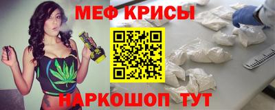 COCAINE Заводоуковск