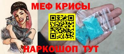 соль ск Заволжье