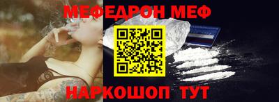 COCAINE Заводоуковск
