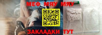 героин Жуковский