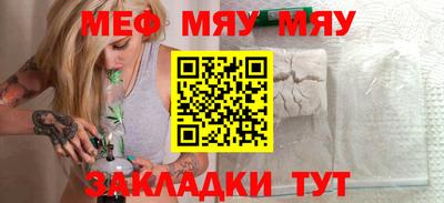 героин Жуковский